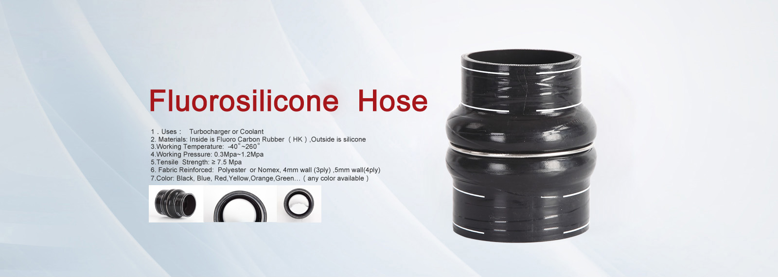 Fluoro silicone hose